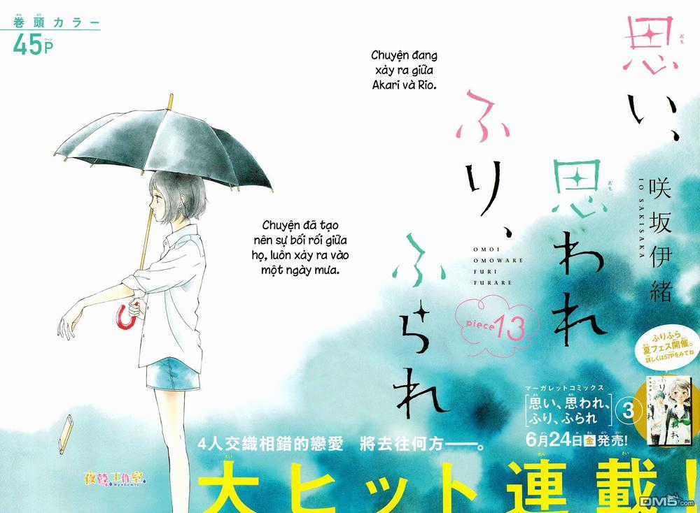 Omoi, Omoware, Furi, Furare Chapter 13 trang 3
