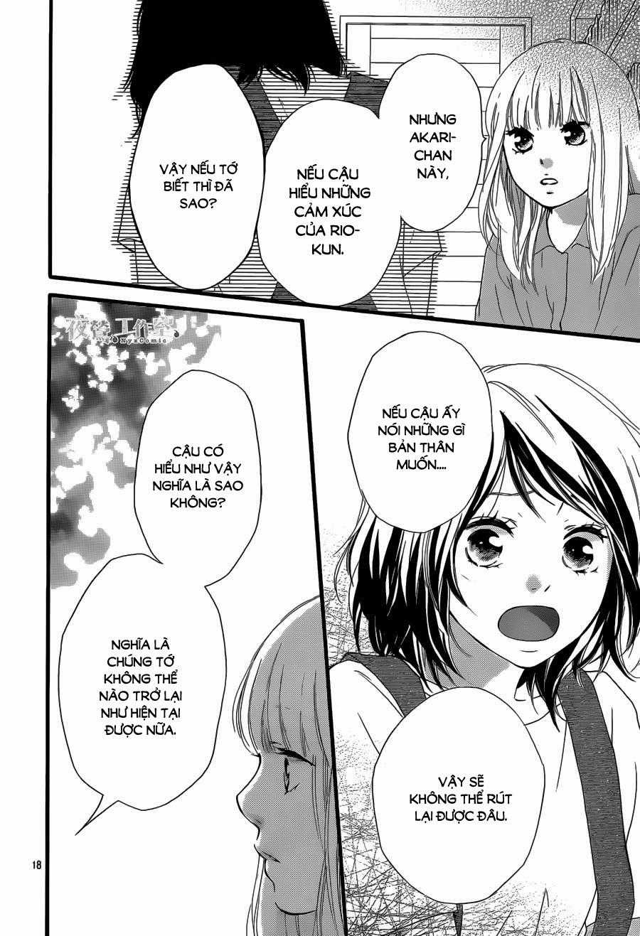 Omoi, Omoware, Furi, Furare Chapter 14 trang 18
