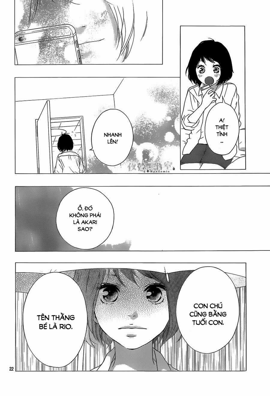 Omoi, Omoware, Furi, Furare Chapter 14 trang 22