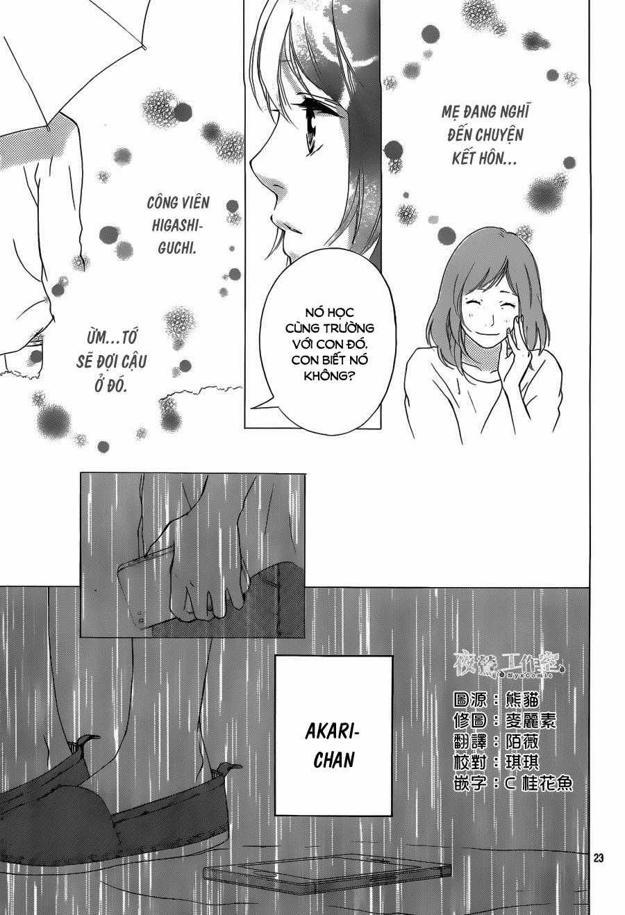 Omoi, Omoware, Furi, Furare Chapter 14 trang 23