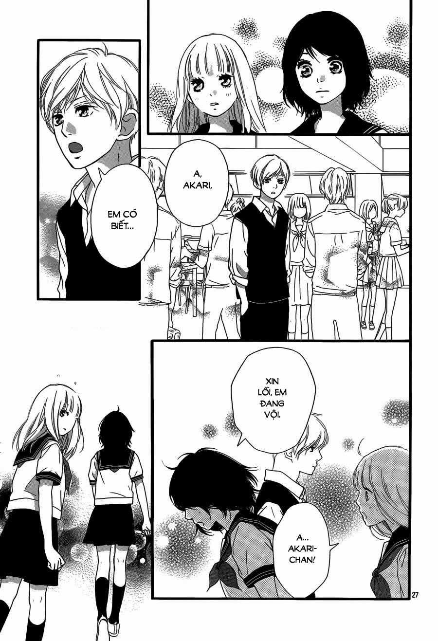 Omoi, Omoware, Furi, Furare Chapter 14 trang 27