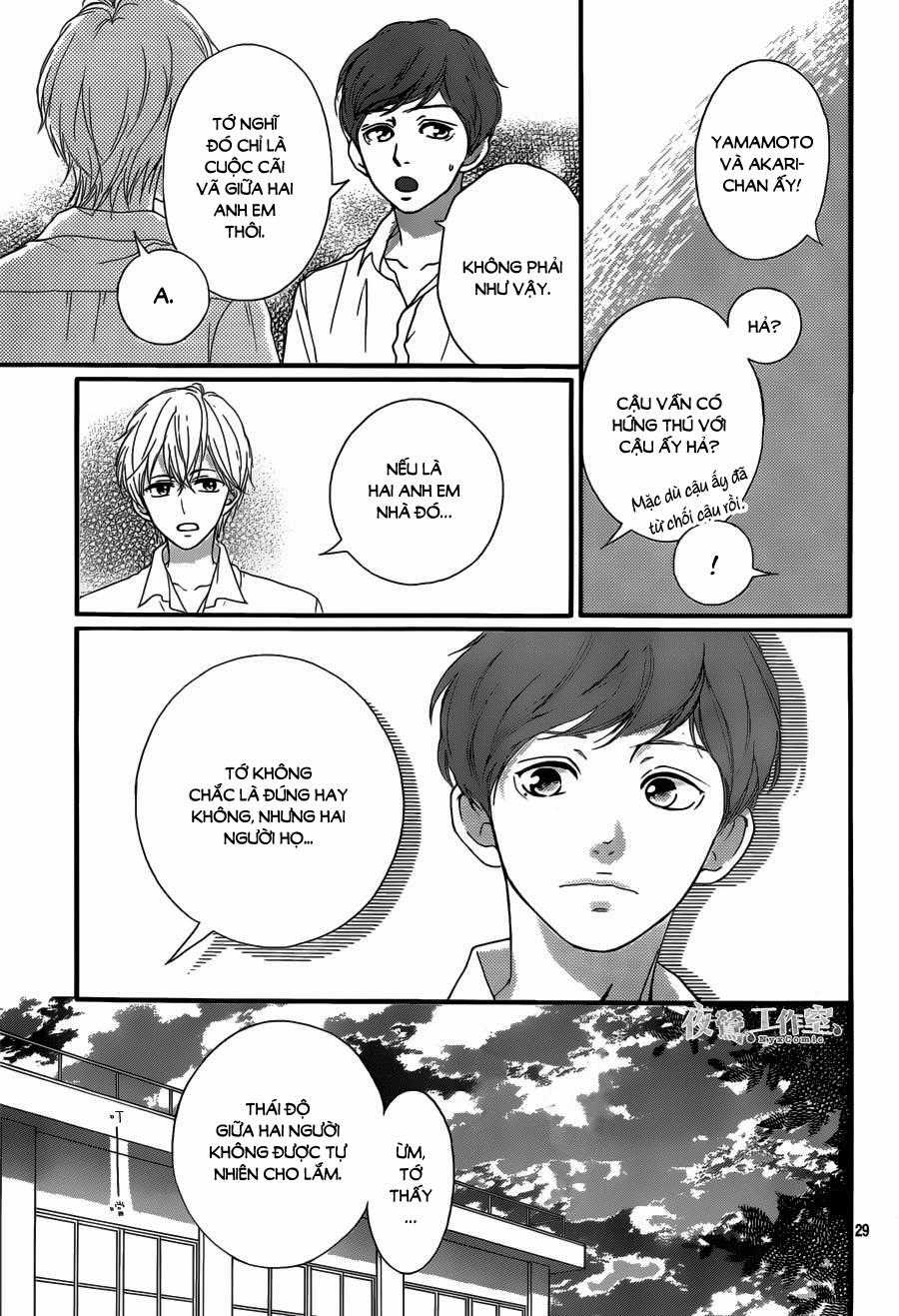 Omoi, Omoware, Furi, Furare Chapter 14 trang 29