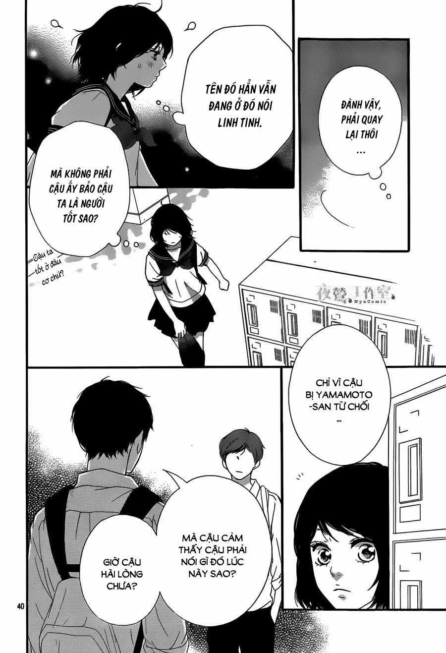 Omoi, Omoware, Furi, Furare Chapter 14 trang 40
