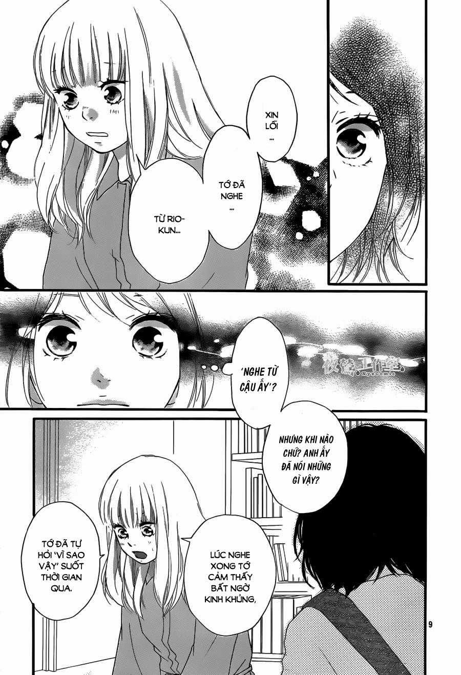 Omoi, Omoware, Furi, Furare Chapter 14 trang 9
