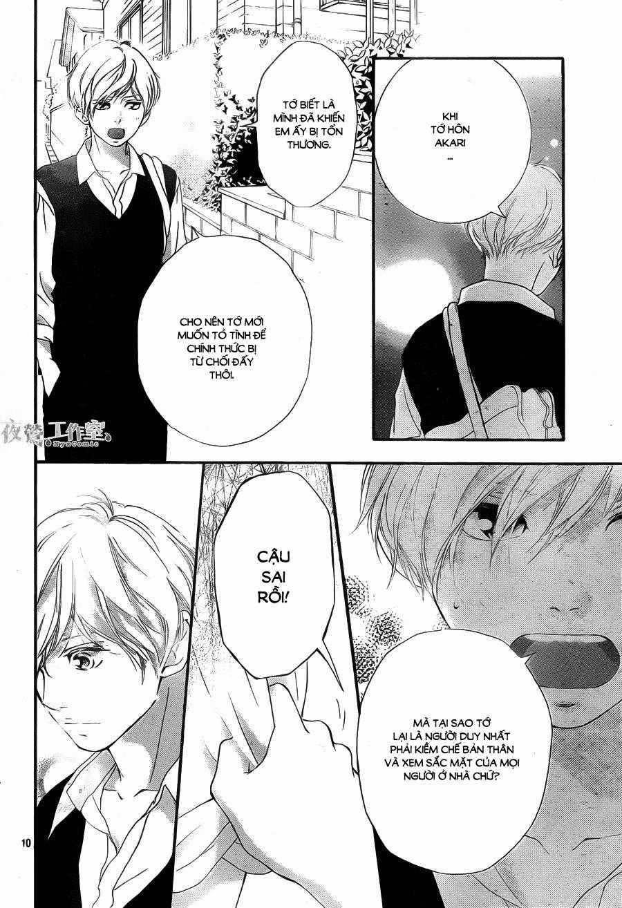 Omoi, Omoware, Furi, Furare Chapter 15 trang 10