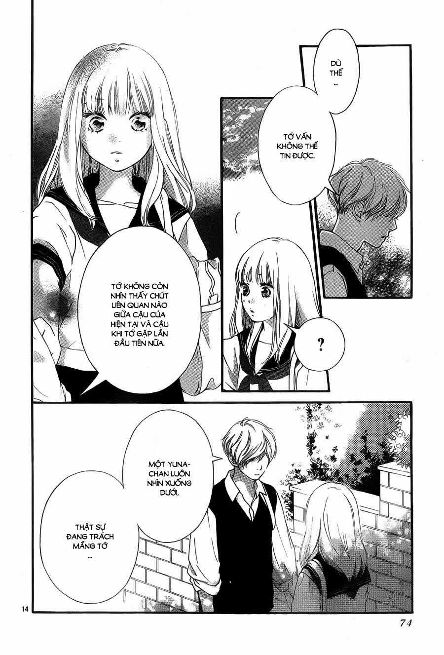 Omoi, Omoware, Furi, Furare Chapter 15 trang 14