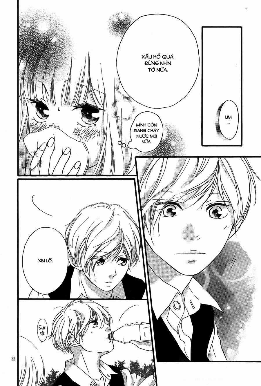 Omoi, Omoware, Furi, Furare Chapter 15 trang 22