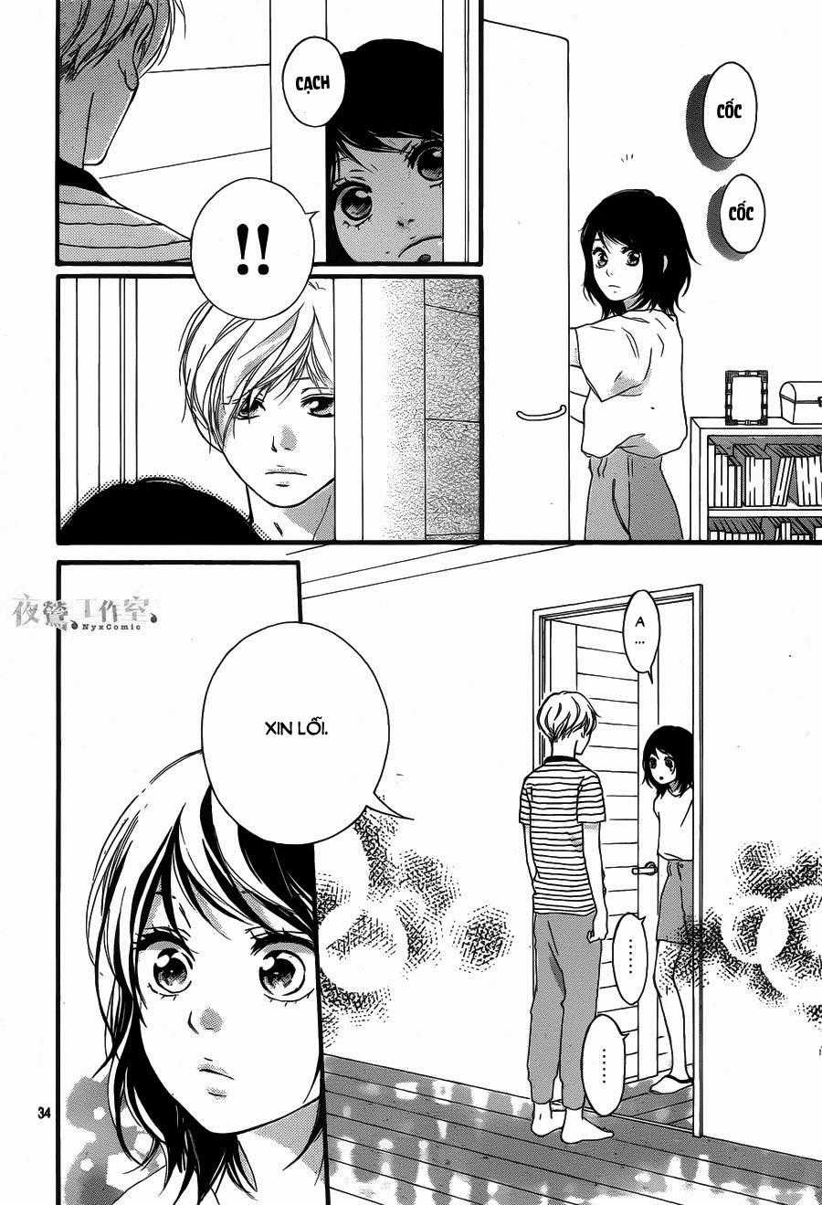 Omoi, Omoware, Furi, Furare Chapter 15 trang 34