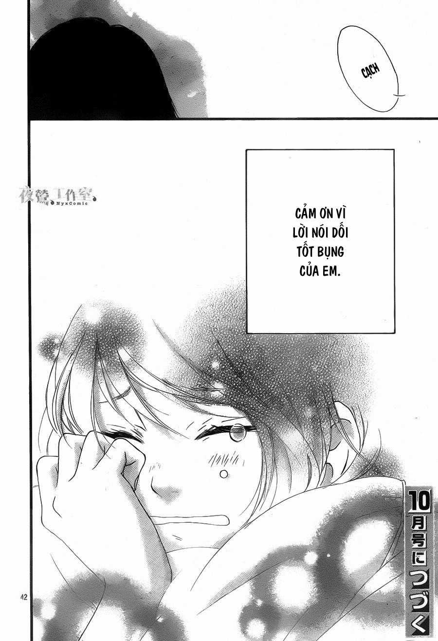 Omoi, Omoware, Furi, Furare Chapter 15 trang 42