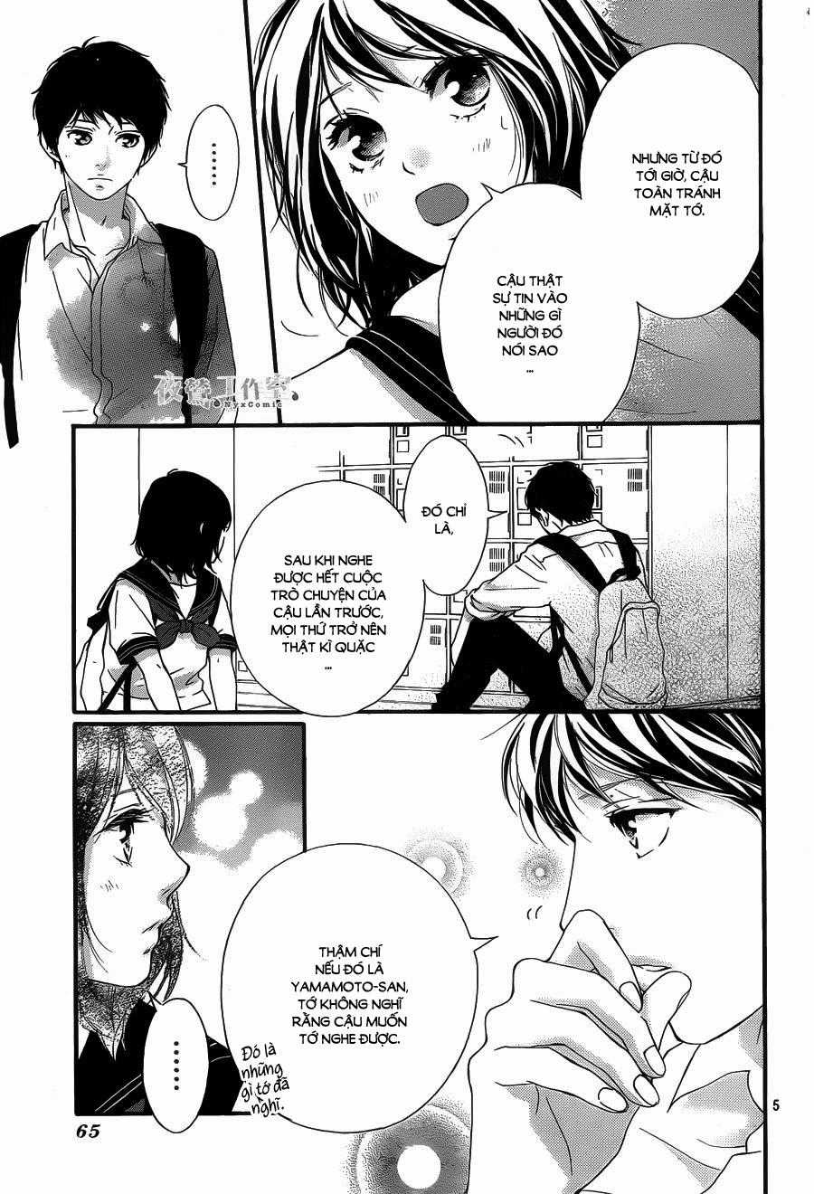Omoi, Omoware, Furi, Furare Chapter 15 trang 5