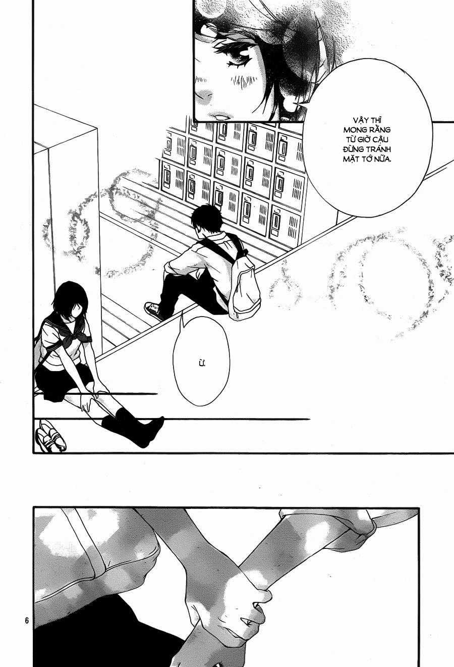 Omoi, Omoware, Furi, Furare Chapter 15 trang 6