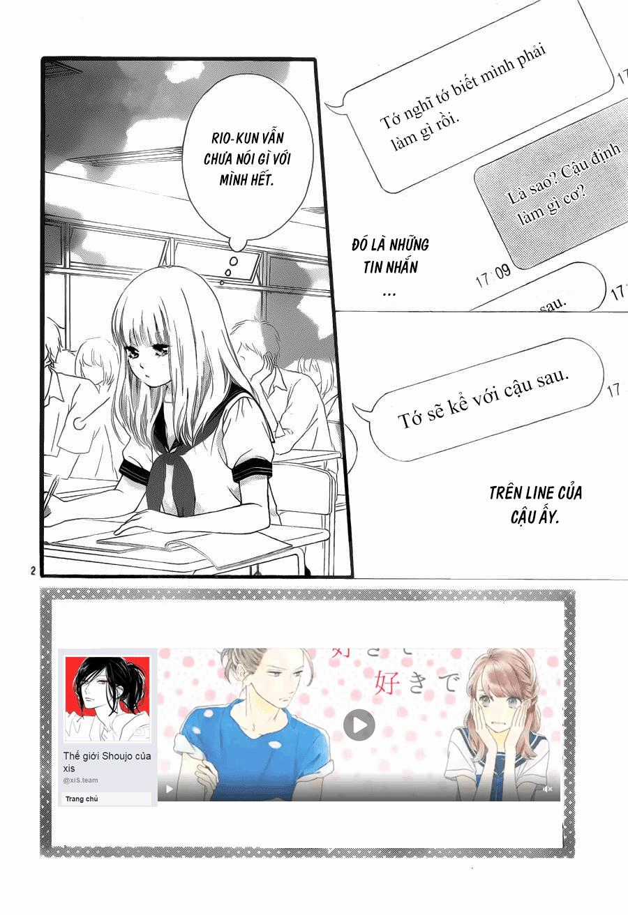 Omoi, Omoware, Furi, Furare Chapter 16 trang 2