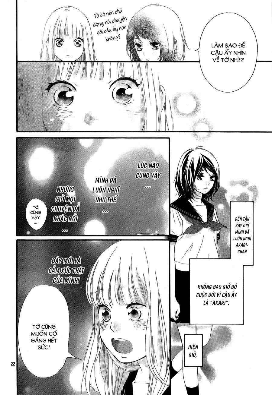 Omoi, Omoware, Furi, Furare Chapter 16 trang 22