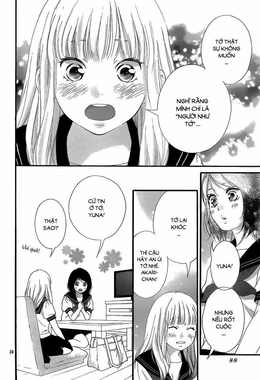 Omoi, Omoware, Furi, Furare Chapter 16 trang 24