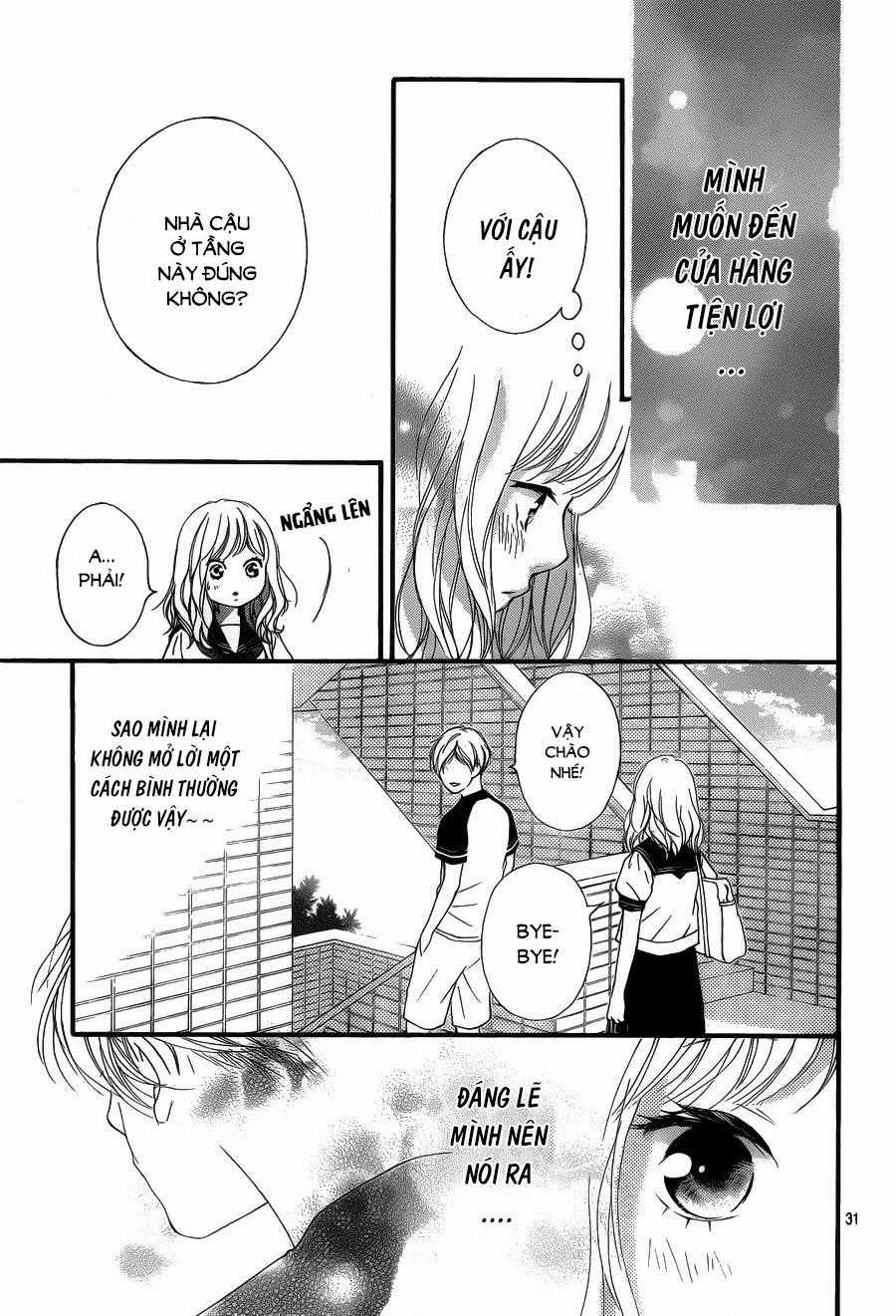 Omoi, Omoware, Furi, Furare Chapter 16 trang 31