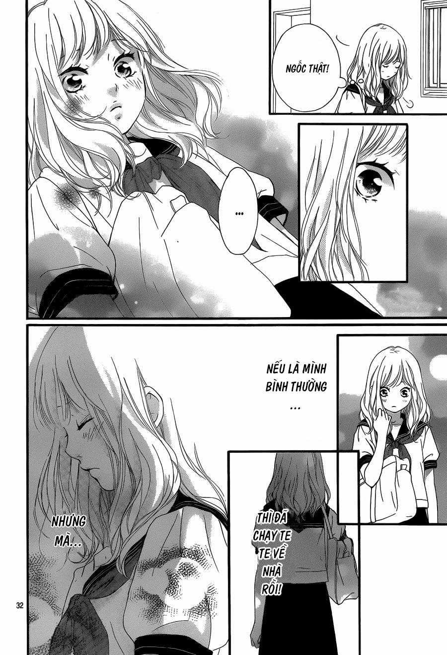 Omoi, Omoware, Furi, Furare Chapter 16 trang 32