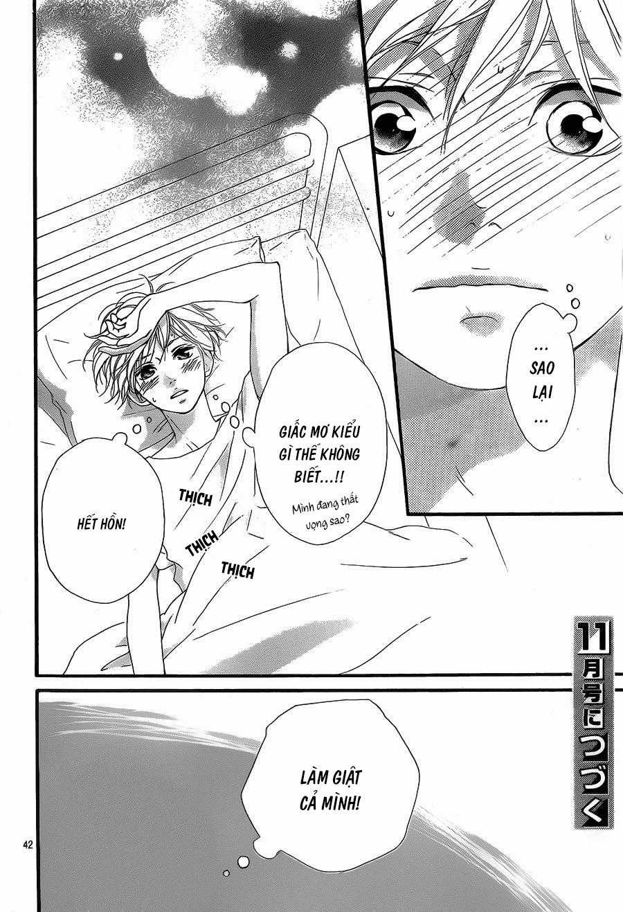 Omoi, Omoware, Furi, Furare Chapter 16 trang 42