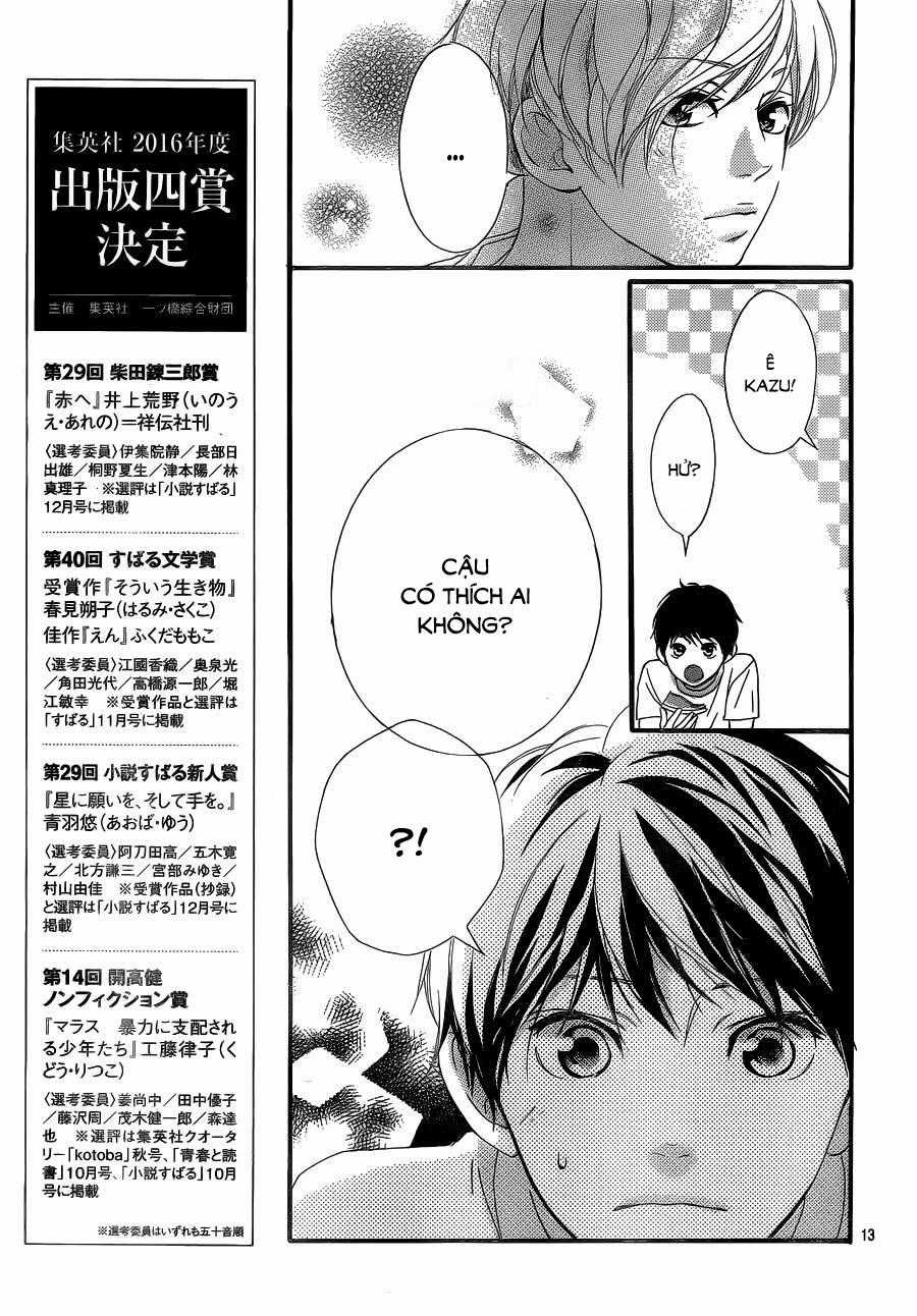 Omoi, Omoware, Furi, Furare Chapter 18 trang 13