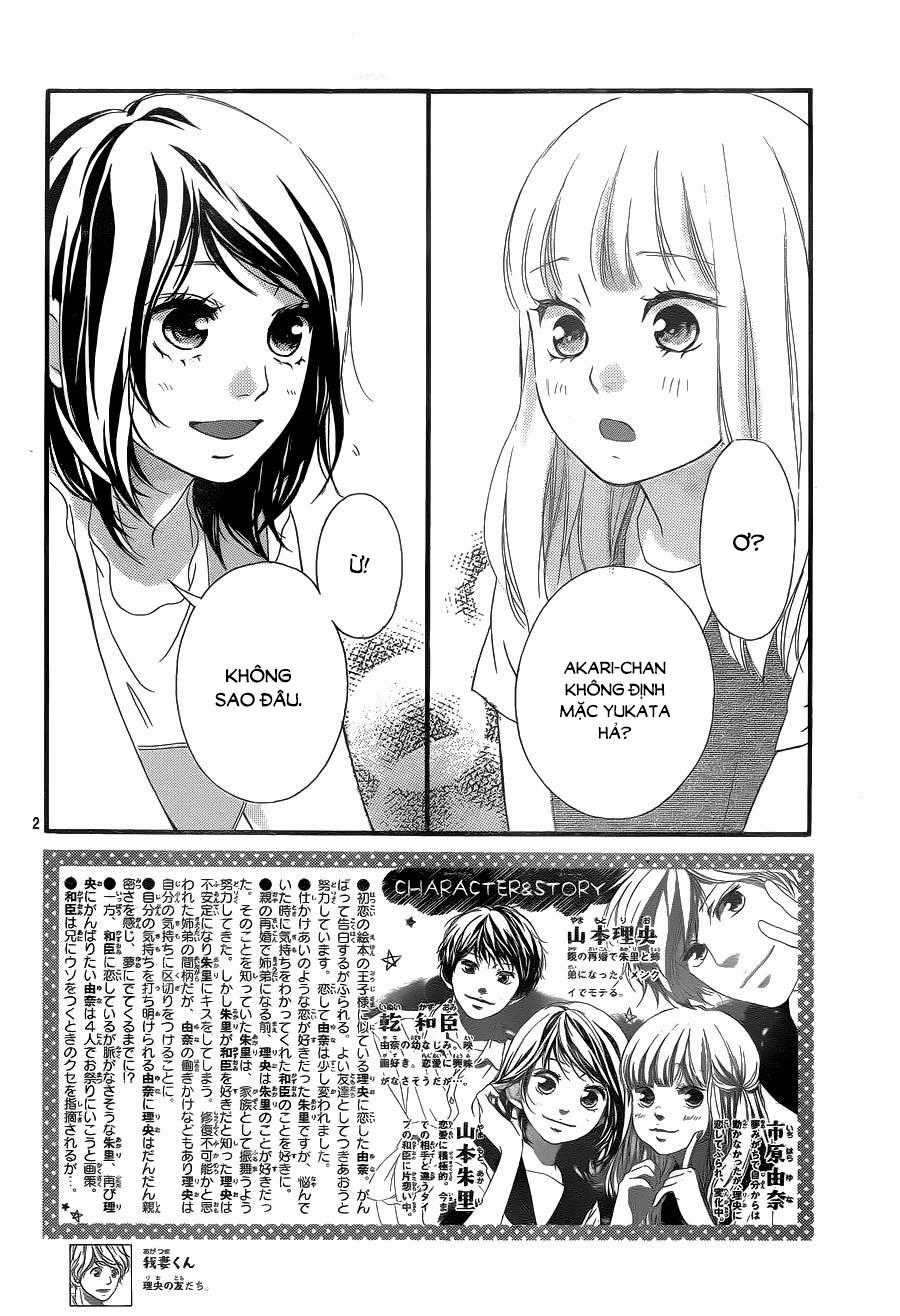 Omoi, Omoware, Furi, Furare Chapter 18 trang 2