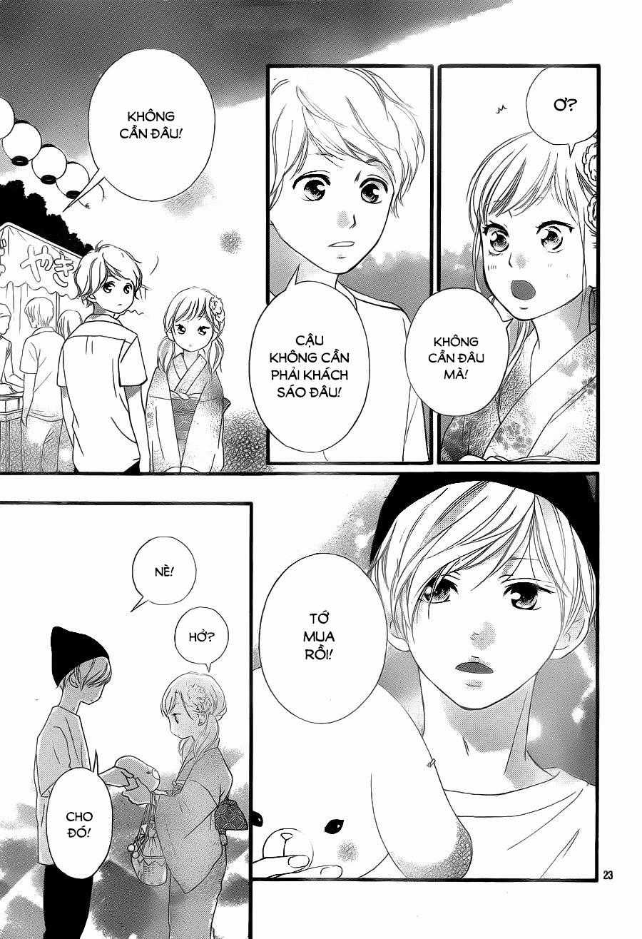 Omoi, Omoware, Furi, Furare Chapter 18 trang 23