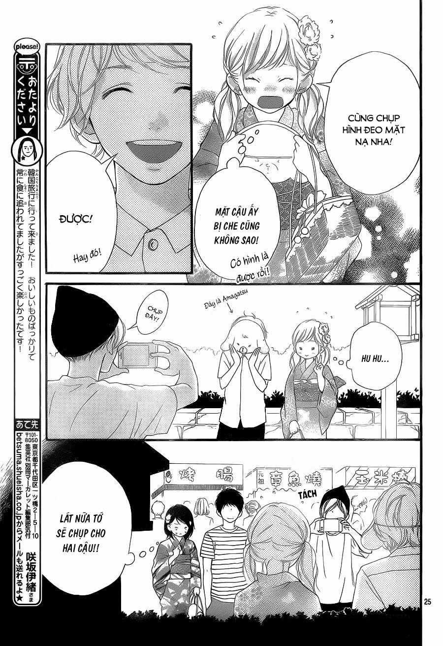 Omoi, Omoware, Furi, Furare Chapter 18 trang 25