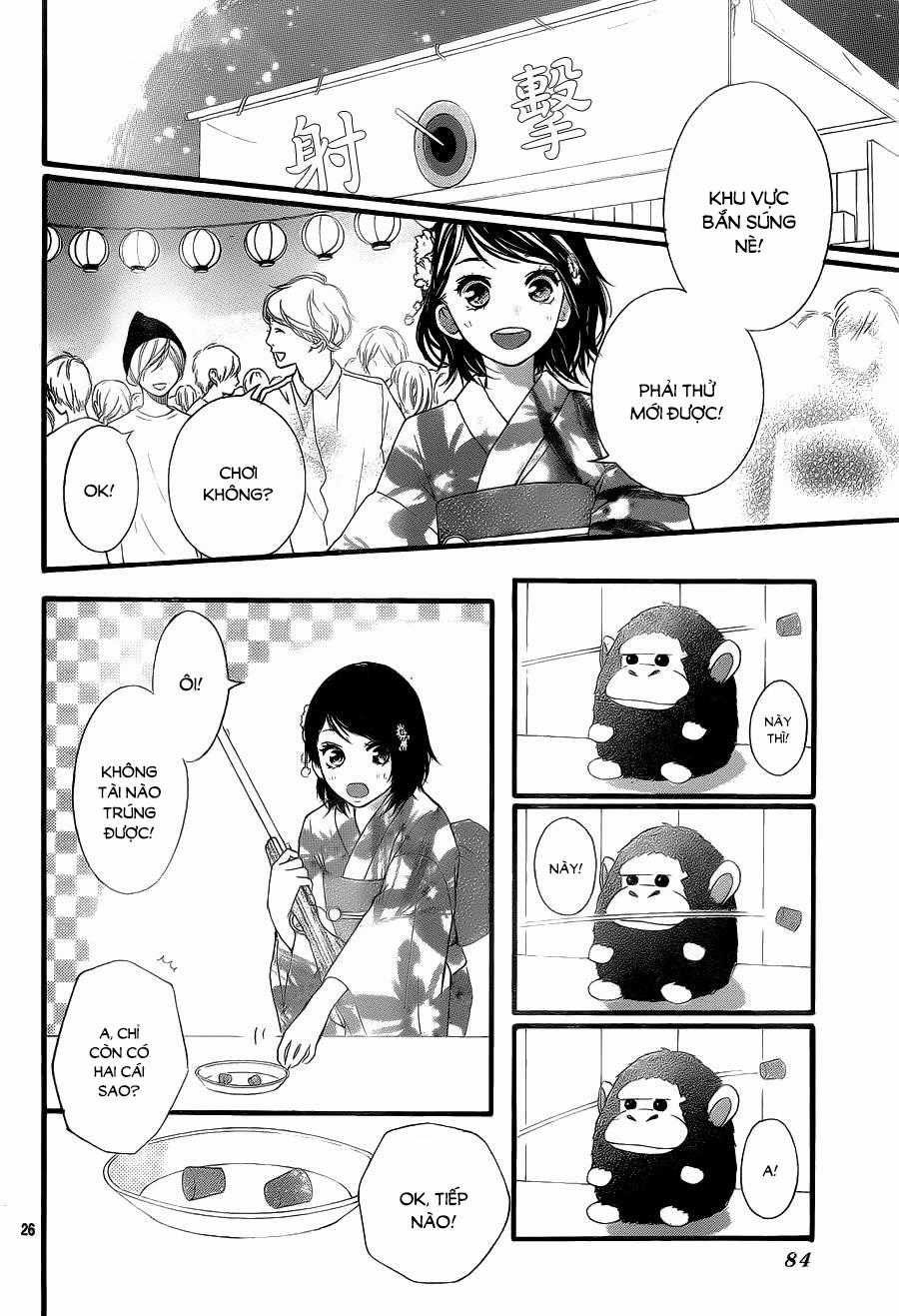 Omoi, Omoware, Furi, Furare Chapter 18 trang 26