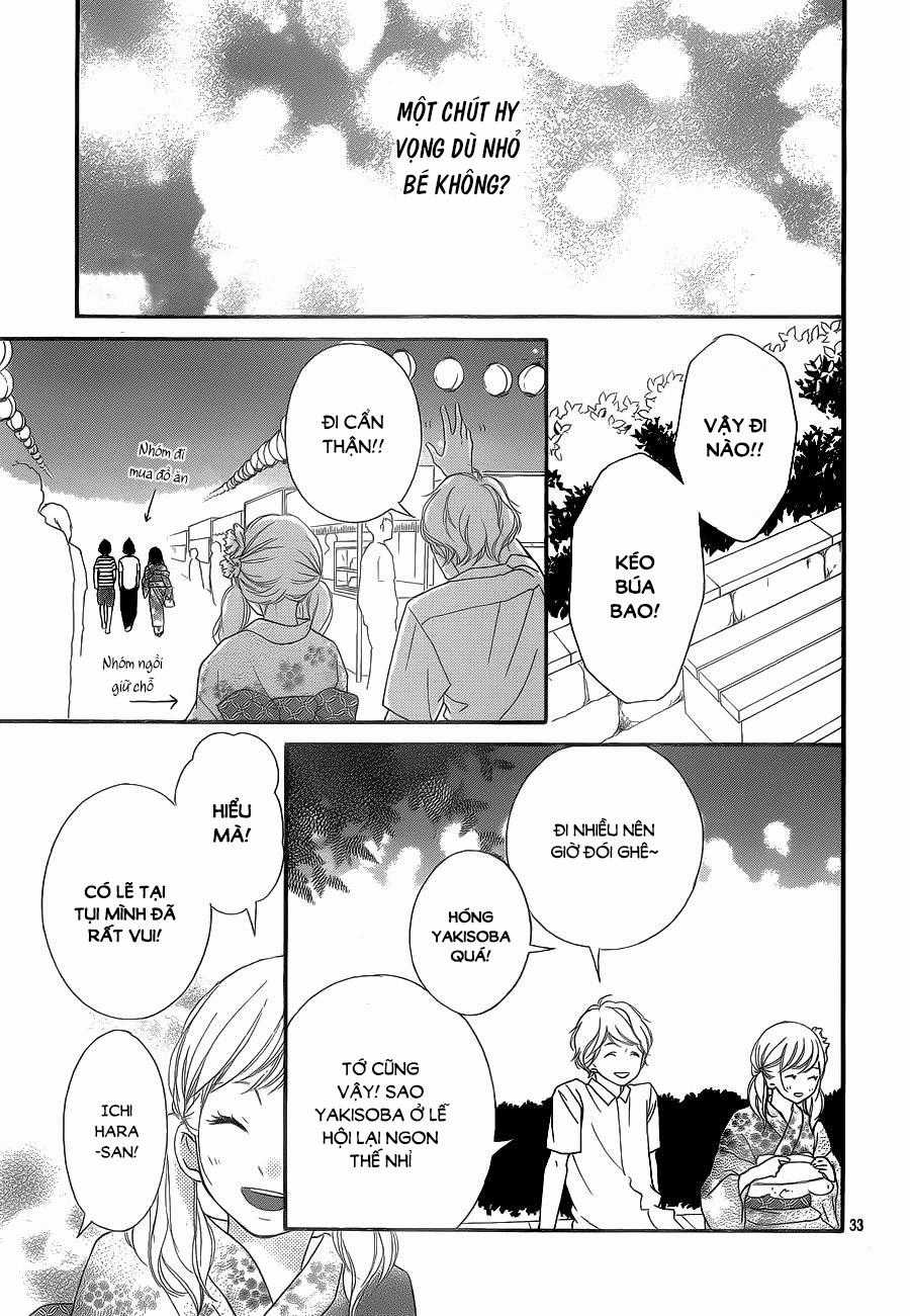 Omoi, Omoware, Furi, Furare Chapter 18 trang 33