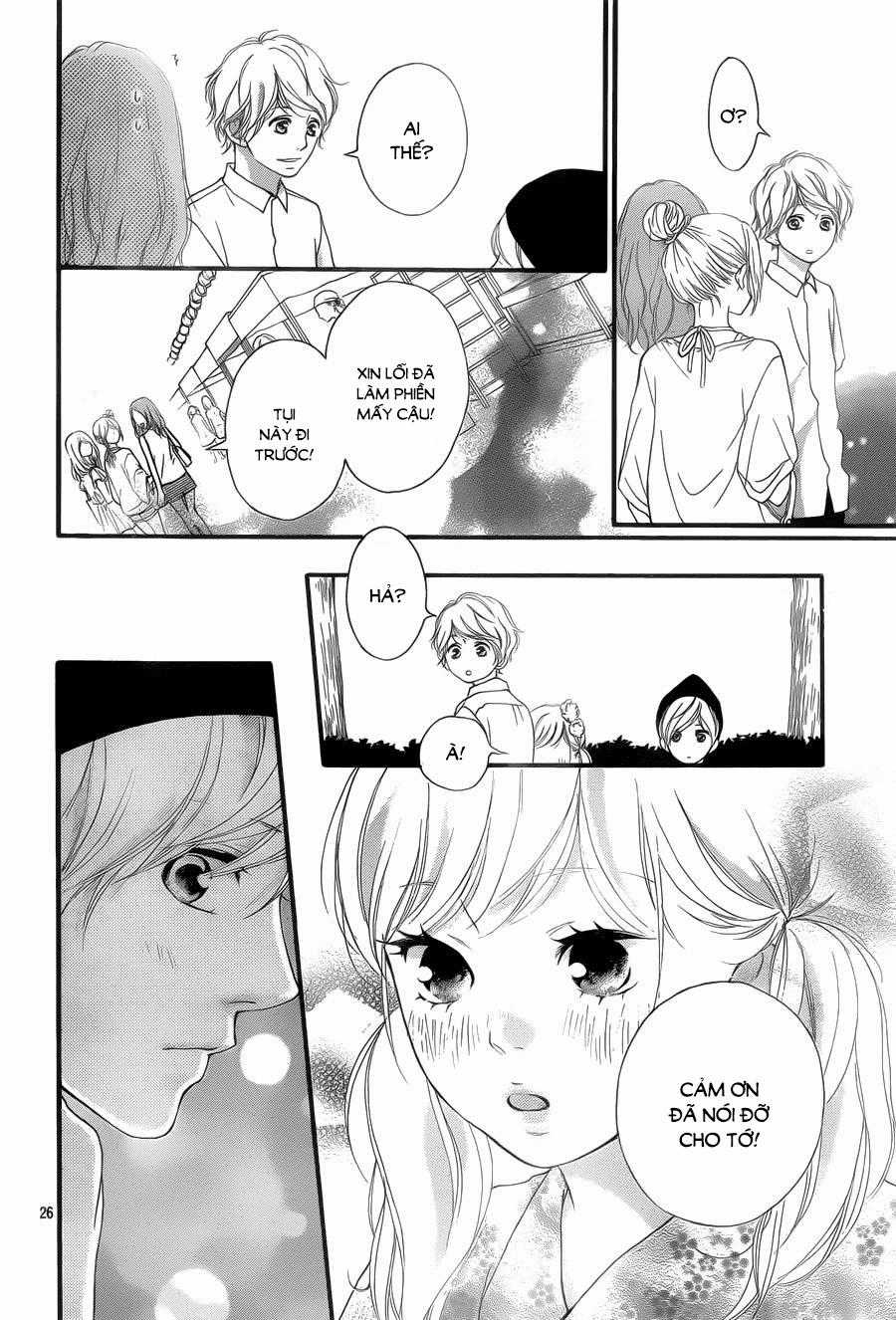 Omoi, Omoware, Furi, Furare Chapter 19 trang 26