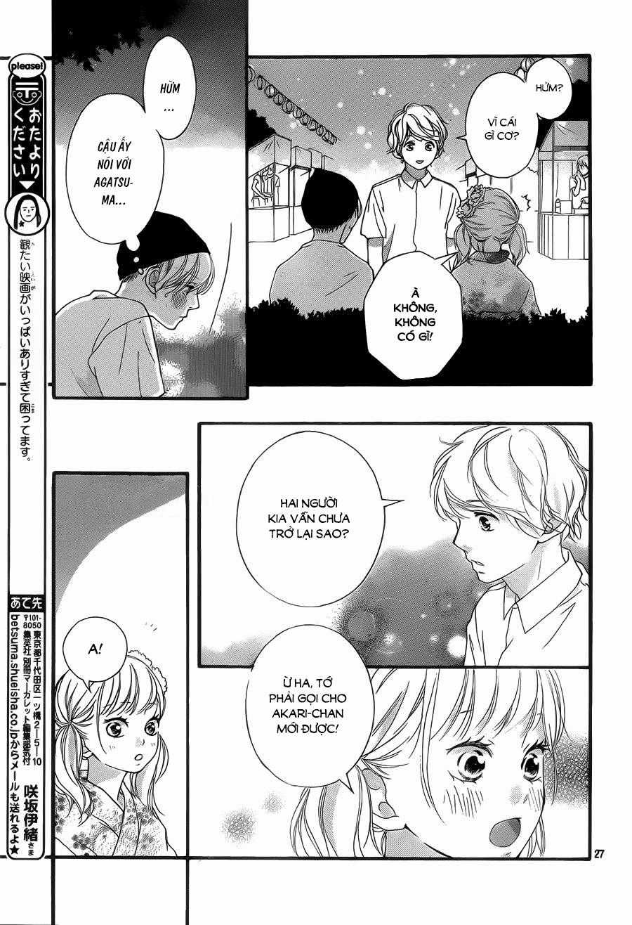 Omoi, Omoware, Furi, Furare Chapter 19 trang 27