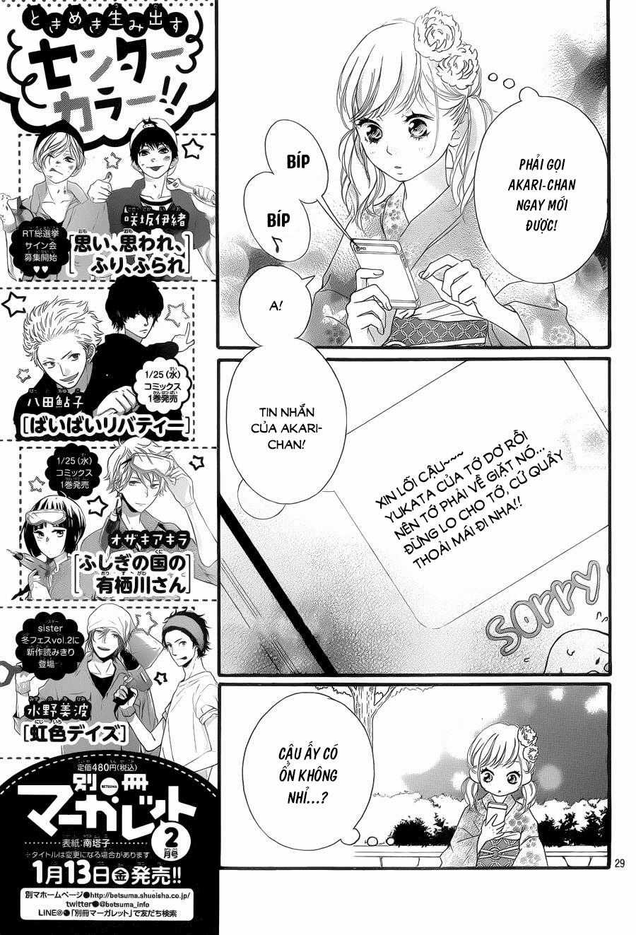 Omoi, Omoware, Furi, Furare Chapter 19 trang 29