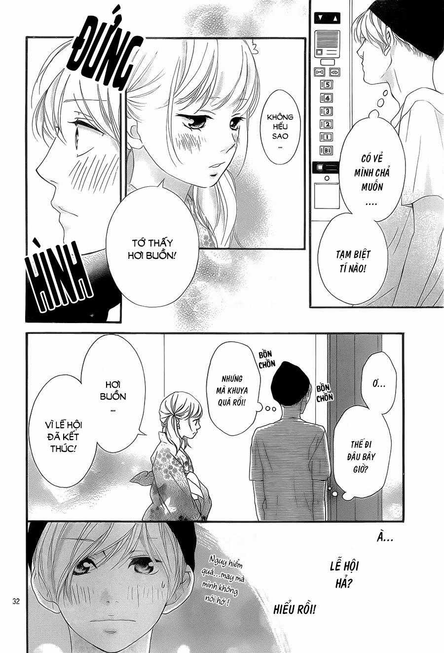 Omoi, Omoware, Furi, Furare Chapter 19 trang 32