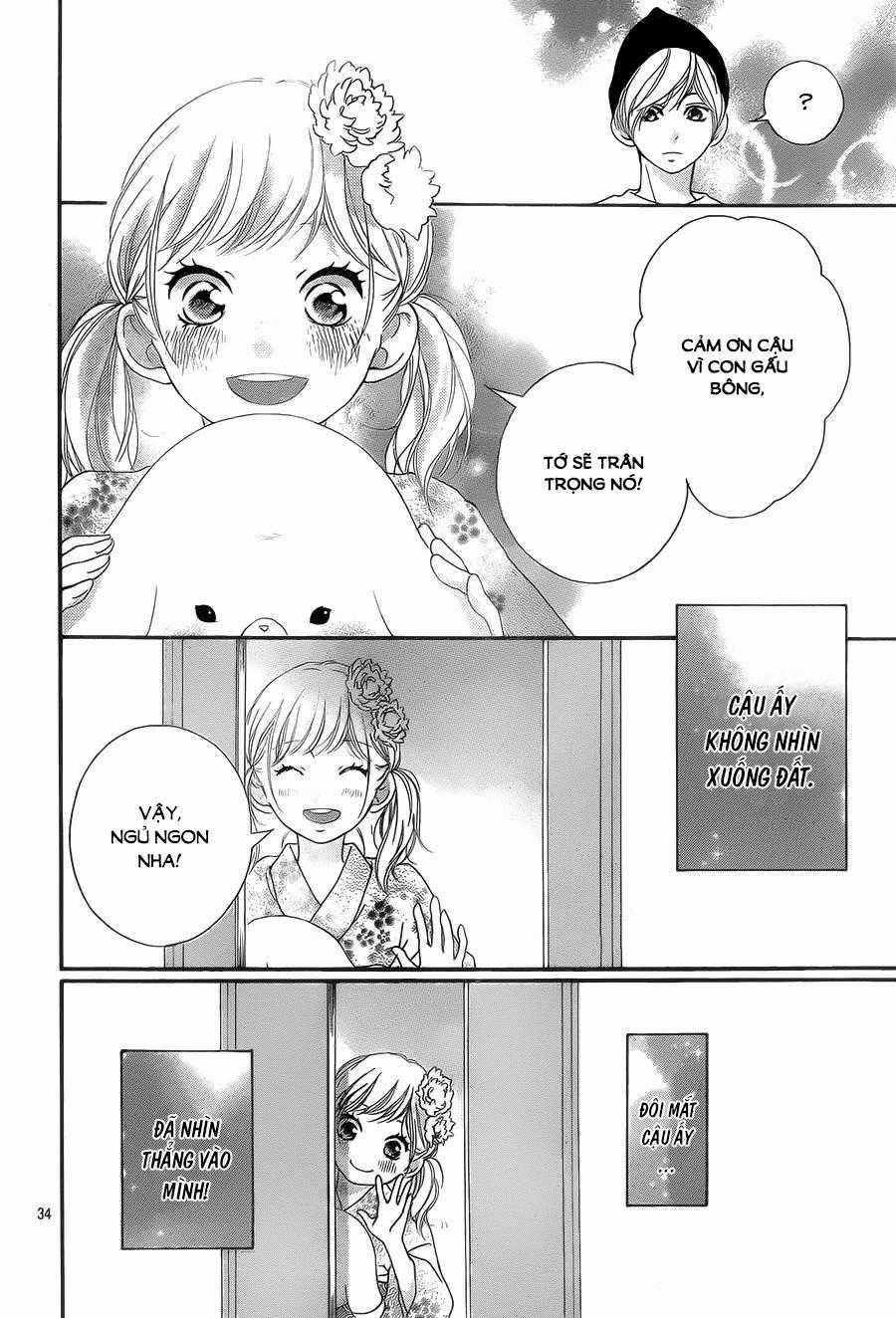 Omoi, Omoware, Furi, Furare Chapter 19 trang 34