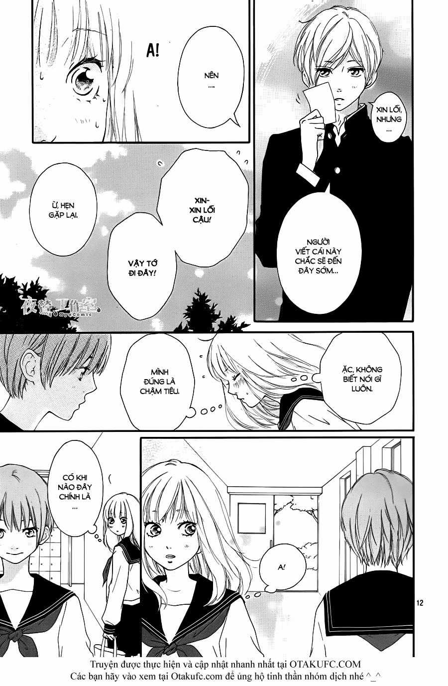 Omoi, Omoware, Furi, Furare Chapter 2 trang 12