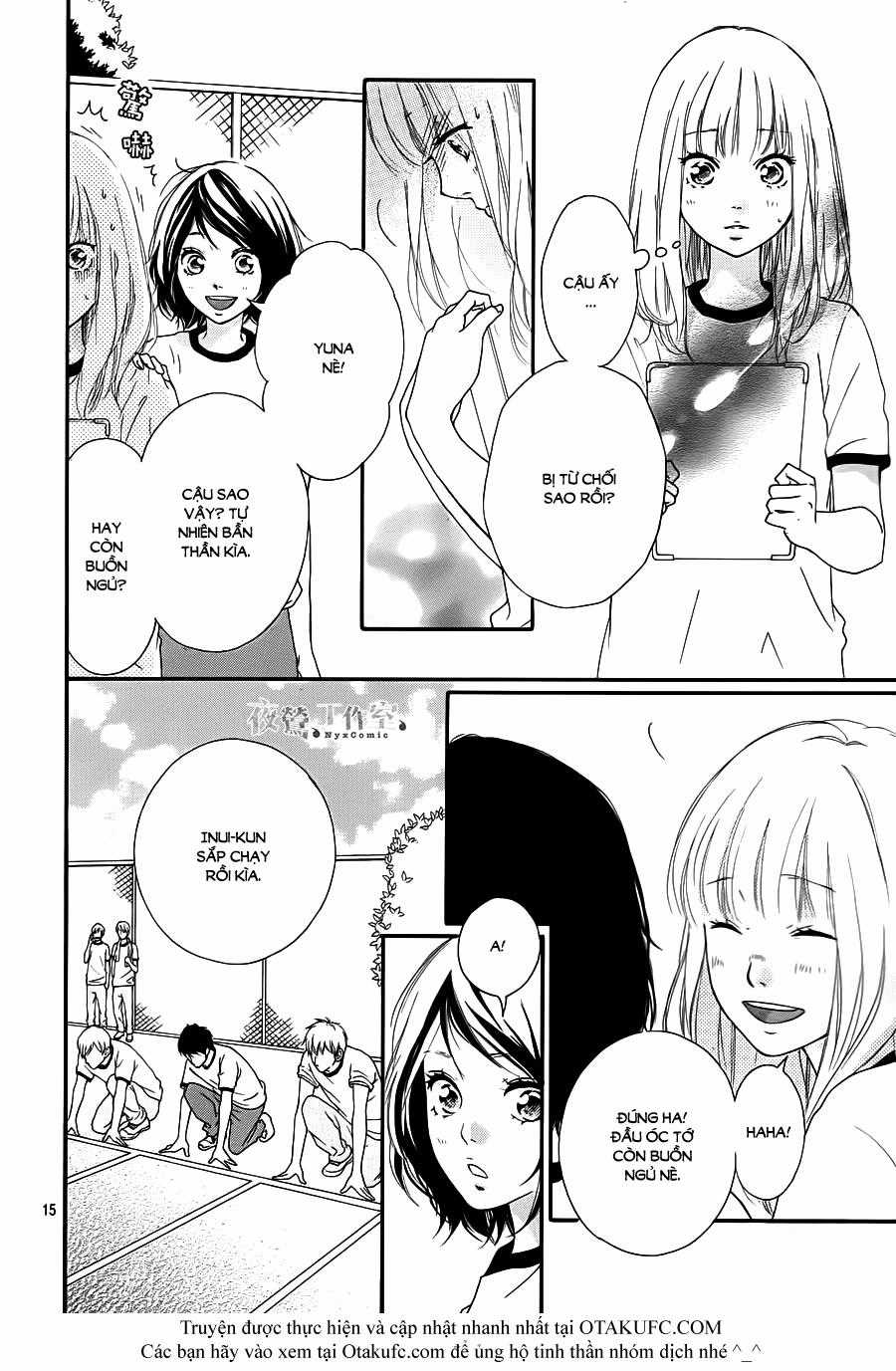 Omoi, Omoware, Furi, Furare Chapter 2 trang 15