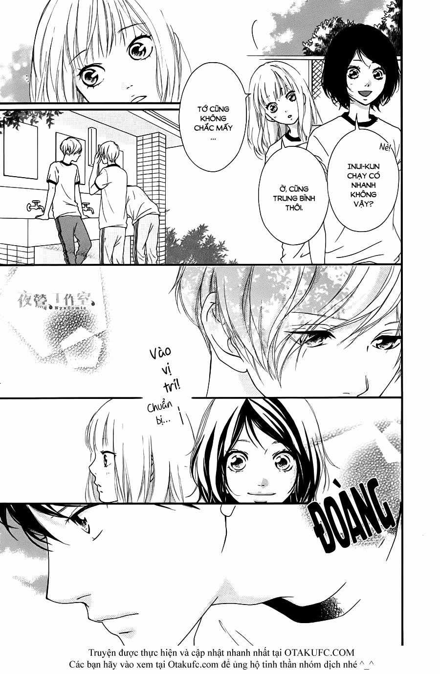 Omoi, Omoware, Furi, Furare Chapter 2 trang 16