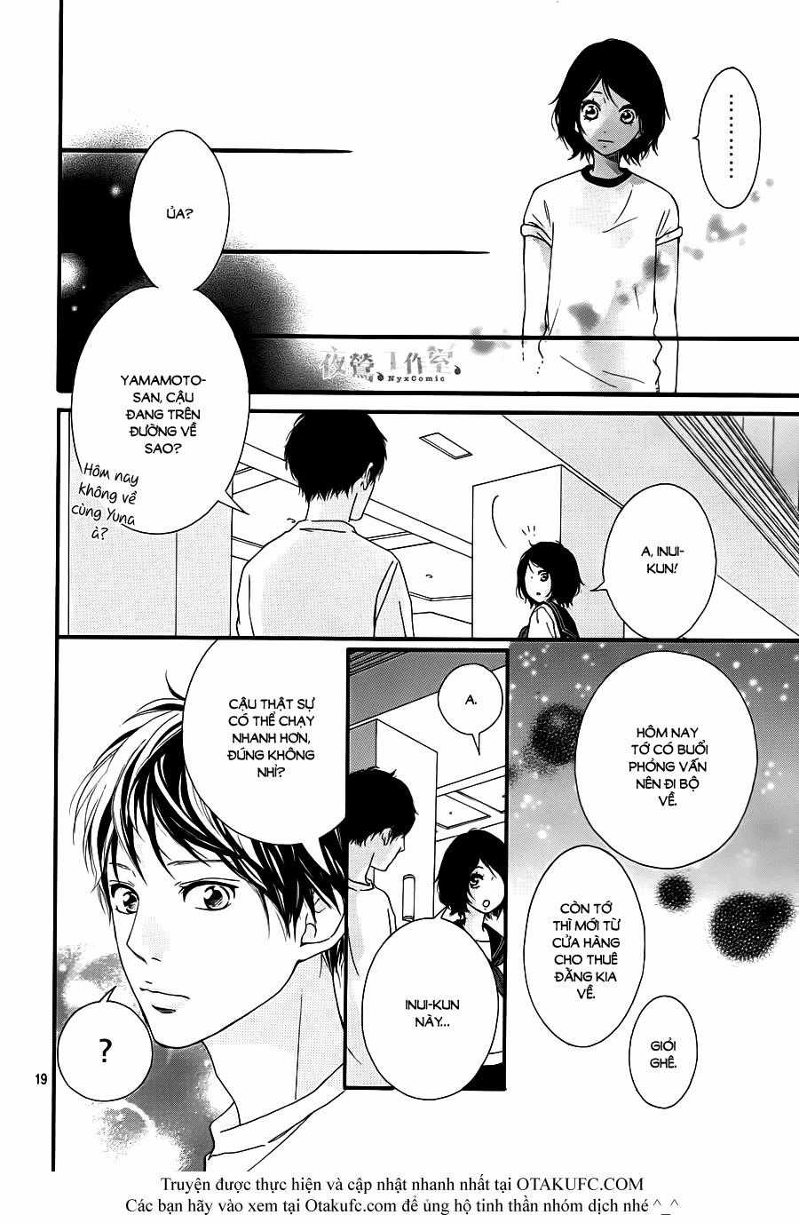 Omoi, Omoware, Furi, Furare Chapter 2 trang 19