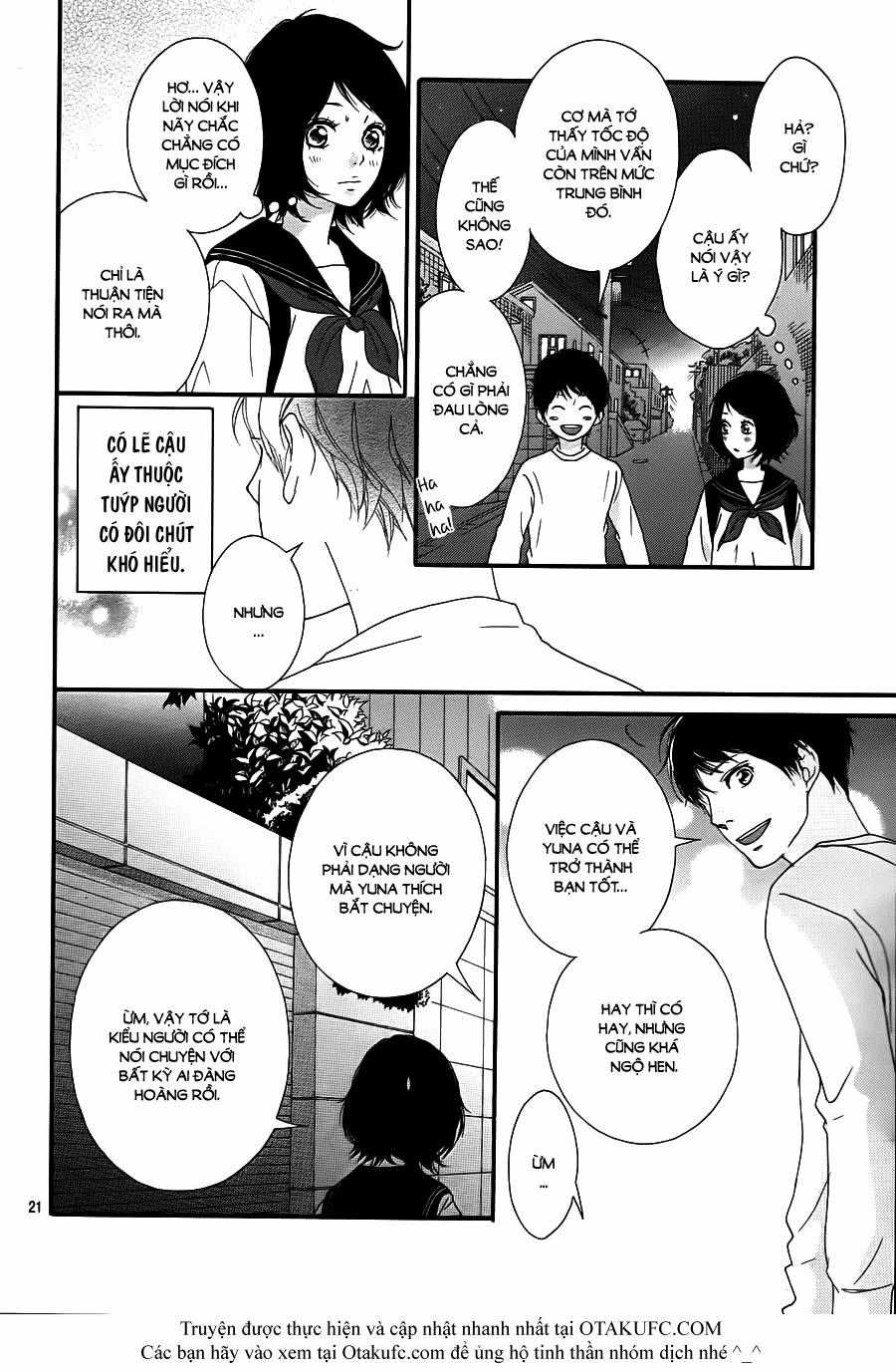 Omoi, Omoware, Furi, Furare Chapter 2 trang 21
