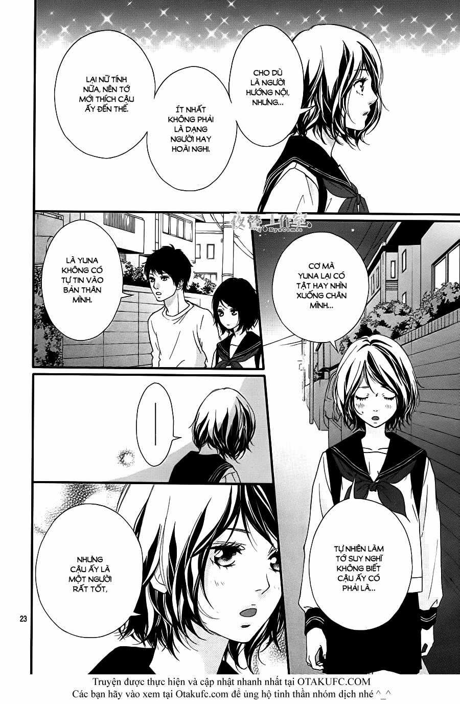 Omoi, Omoware, Furi, Furare Chapter 2 trang 23