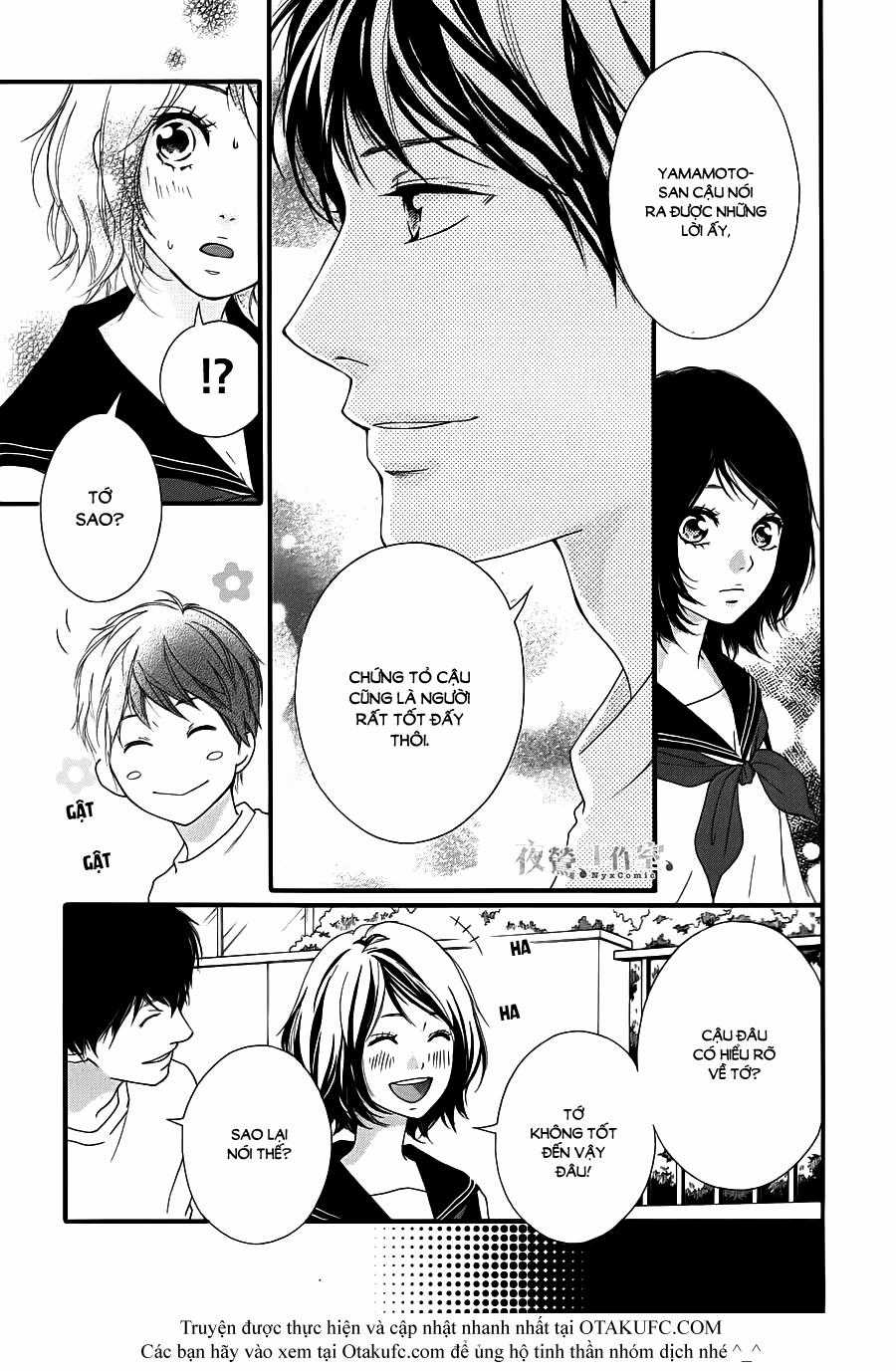 Omoi, Omoware, Furi, Furare Chapter 2 trang 24