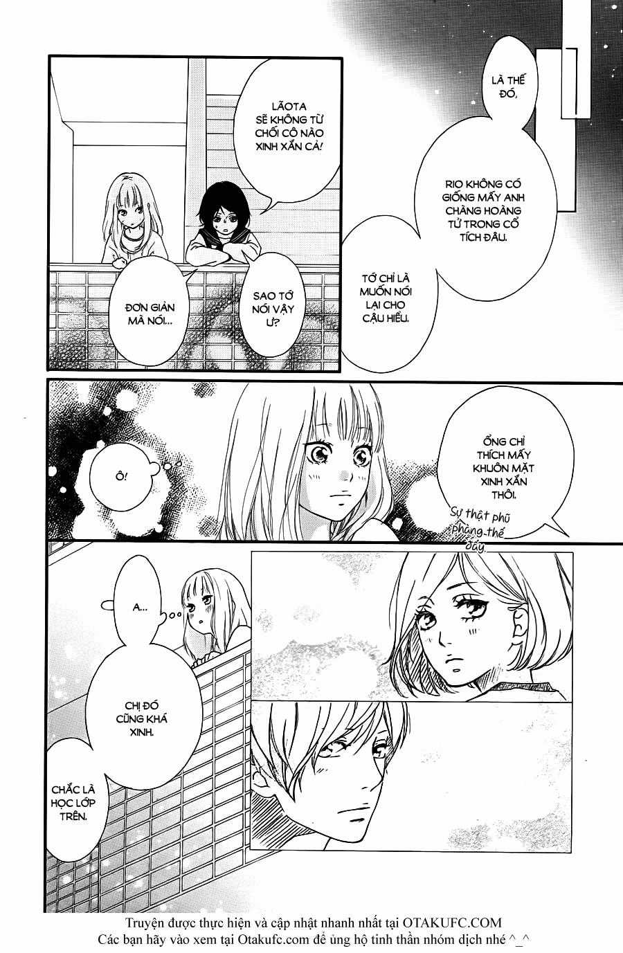Omoi, Omoware, Furi, Furare Chapter 2 trang 27