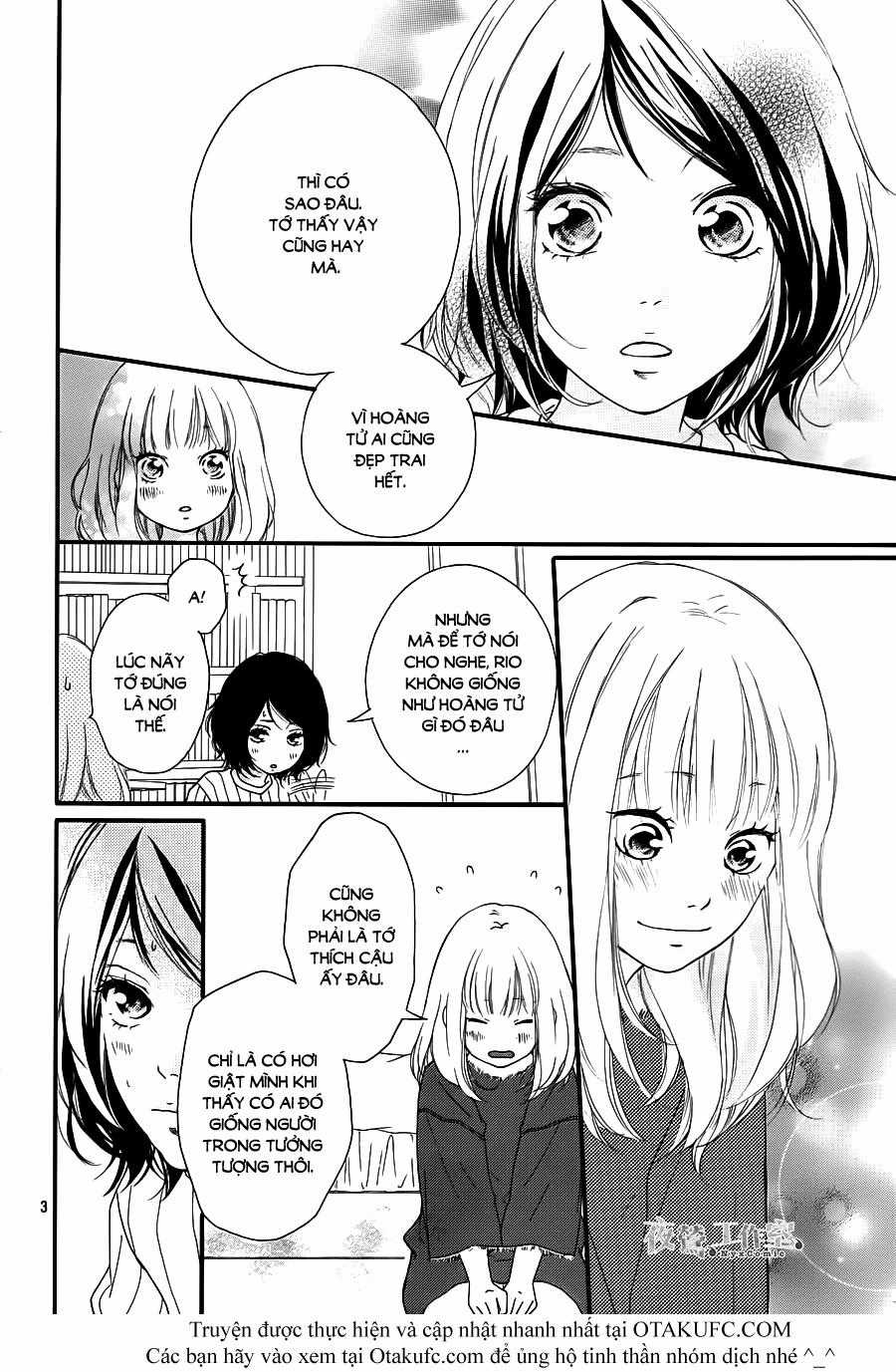 Omoi, Omoware, Furi, Furare Chapter 2 trang 3