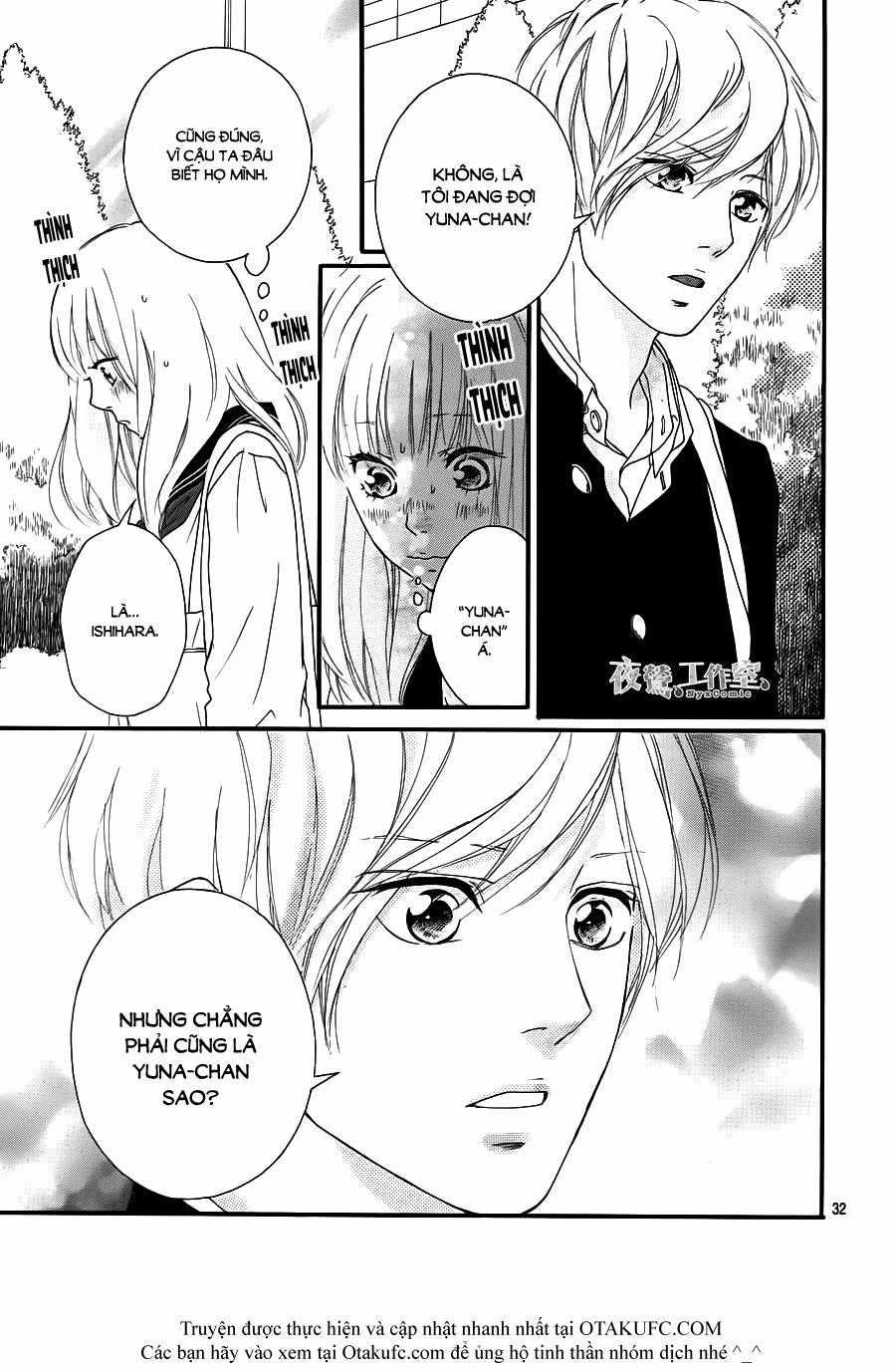 Omoi, Omoware, Furi, Furare Chapter 2 trang 32