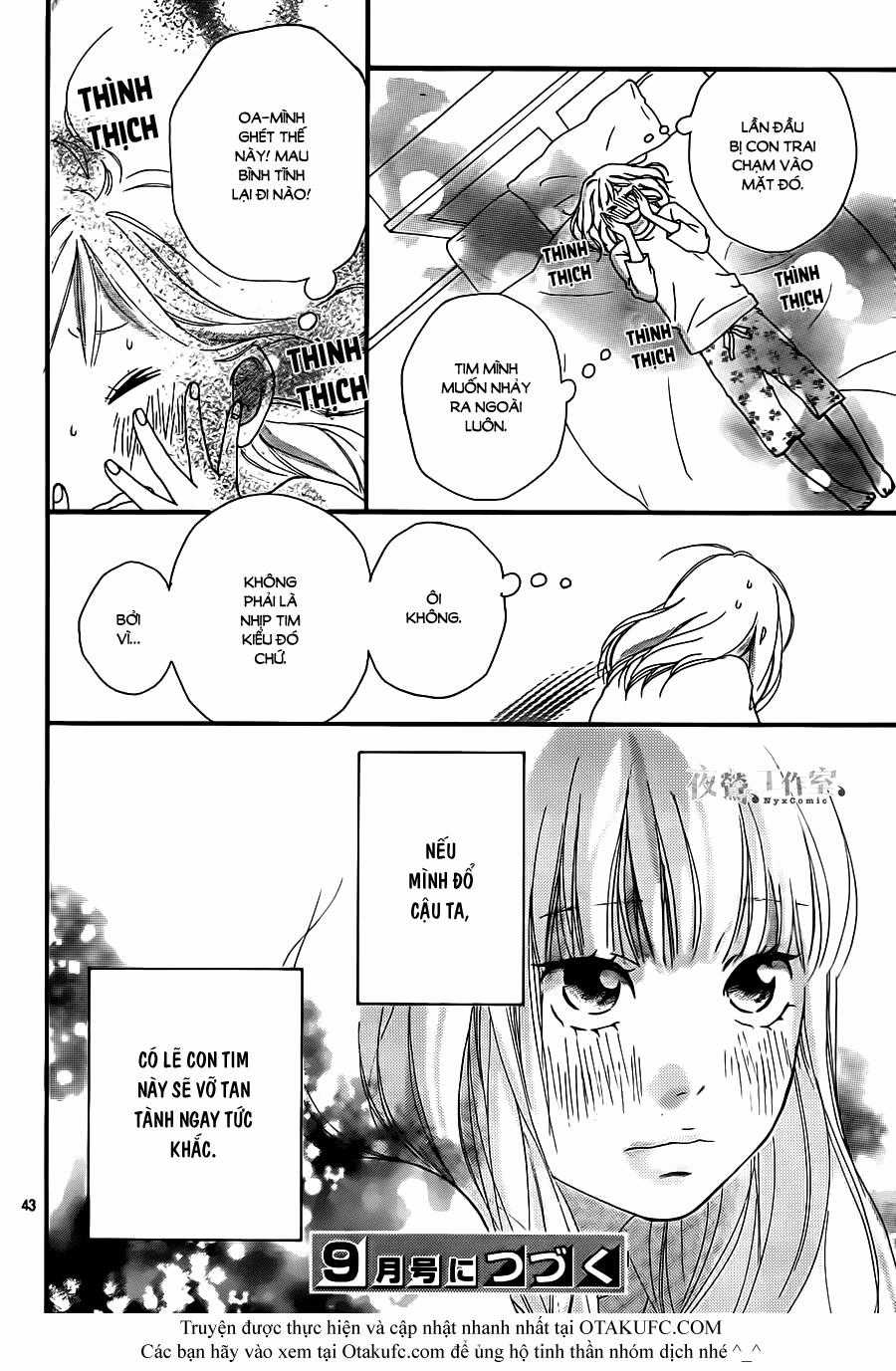 Omoi, Omoware, Furi, Furare Chapter 2 trang 43