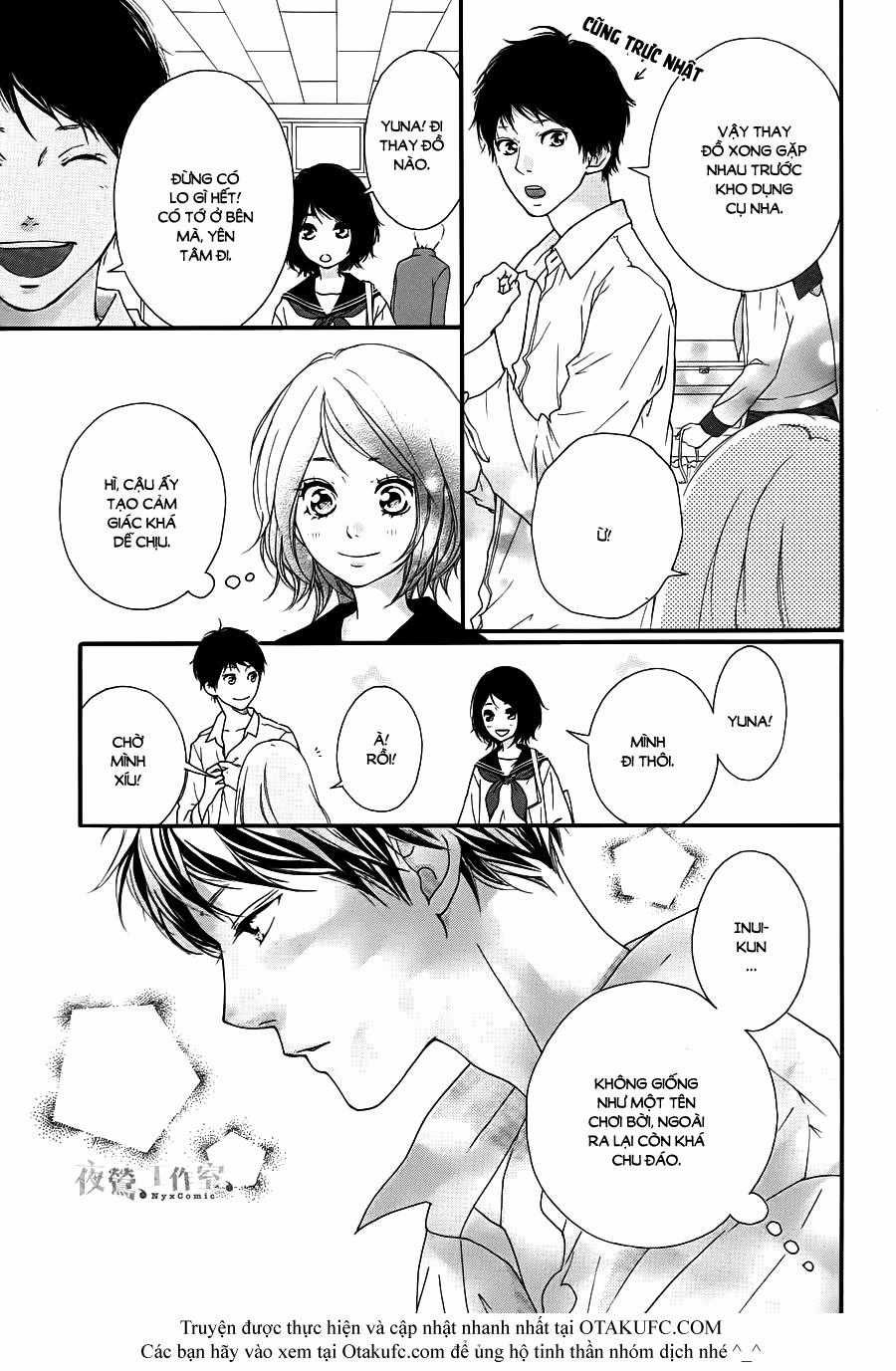 Omoi, Omoware, Furi, Furare Chapter 2 trang 6