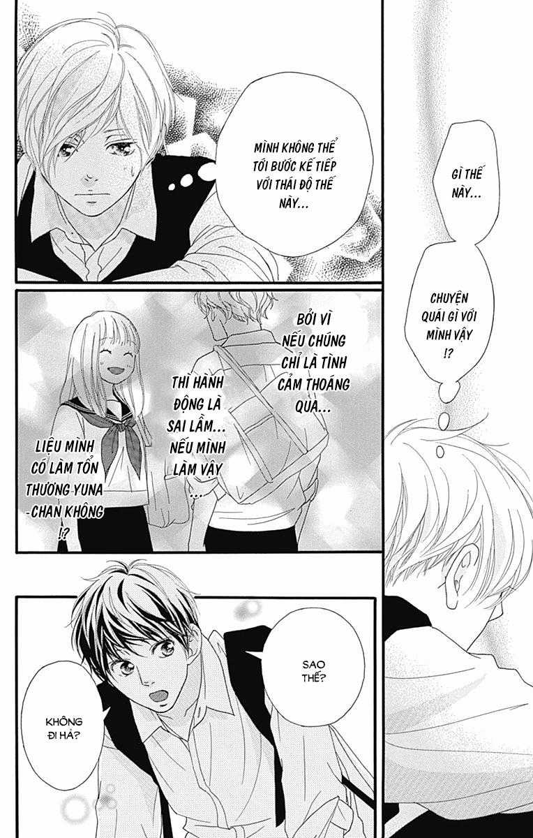 Omoi, Omoware, Furi, Furare Chapter 20 trang 11