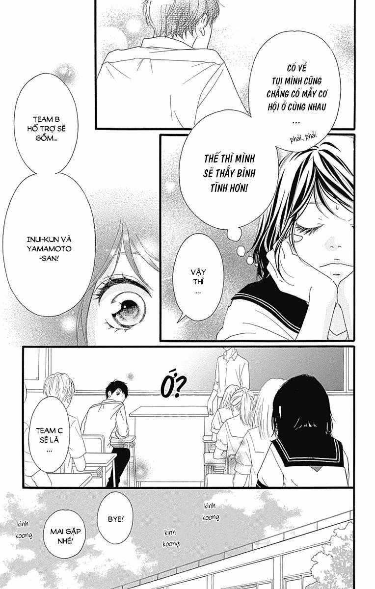 Omoi, Omoware, Furi, Furare Chapter 20 trang 18