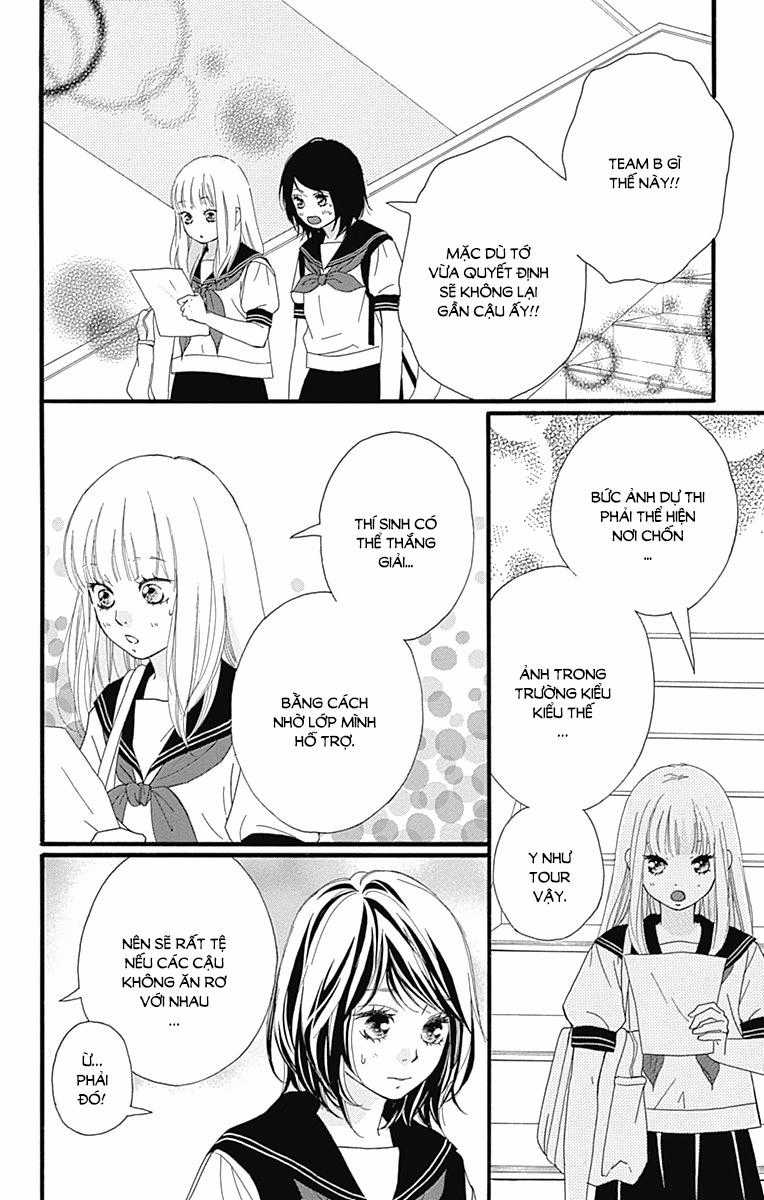 Omoi, Omoware, Furi, Furare Chapter 20 trang 19