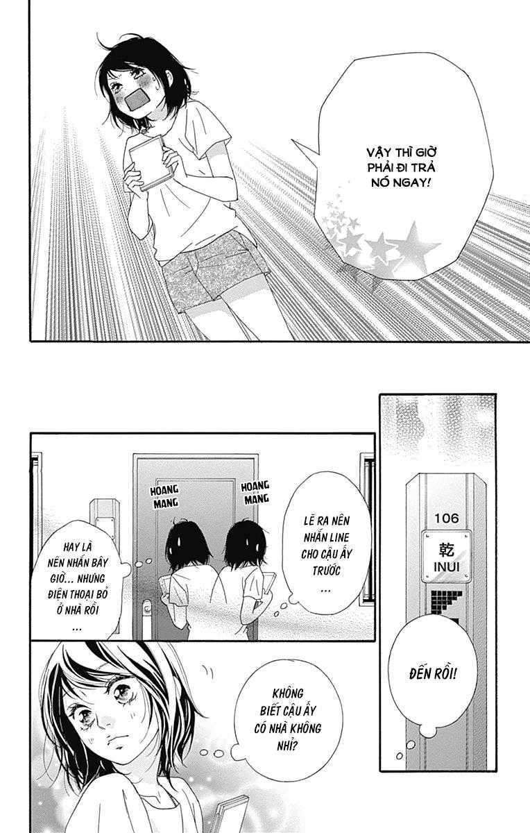 Omoi, Omoware, Furi, Furare Chapter 20 trang 31