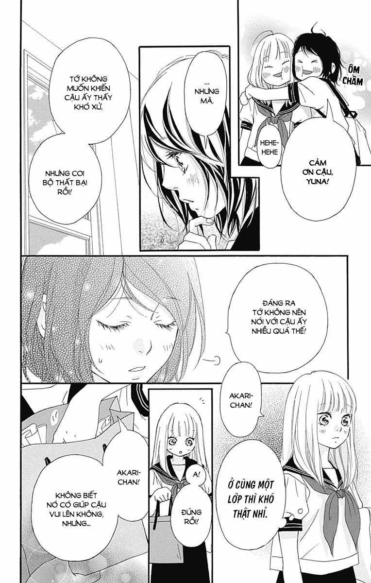 Omoi, Omoware, Furi, Furare Chapter 20 trang 7