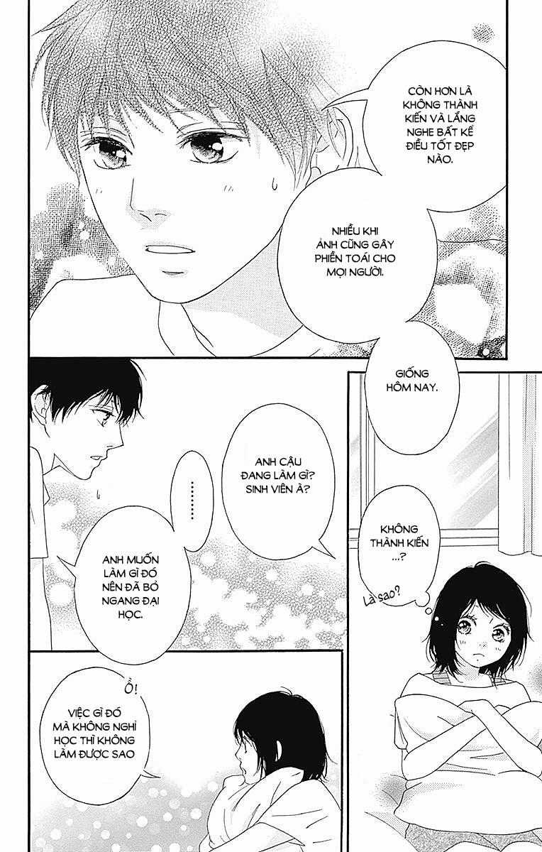Omoi, Omoware, Furi, Furare Chapter 21 trang 16